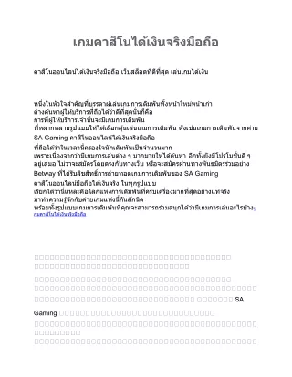 slide1