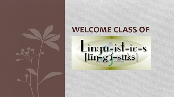 welcome class of