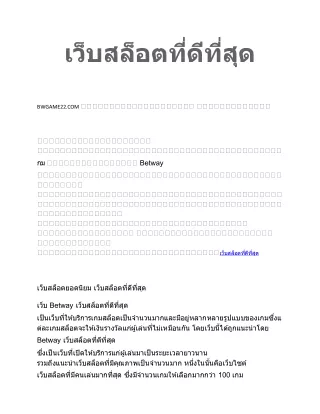 slide1