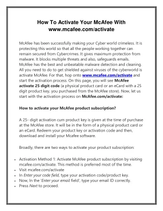 How To Activate Your McAfee With www.mcafee.com/activate