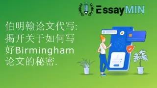 birmingham