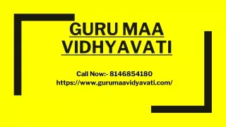 guru maa vidhyavati