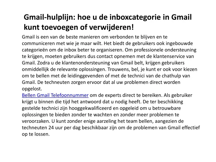 gmail hulplijn hoe u de inboxcategorie in gmail