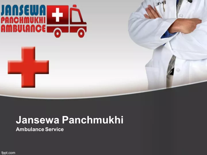 jansewa panchmukhi ambulance service