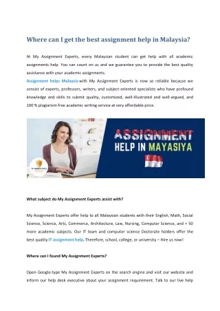 where can i get the best assignment help