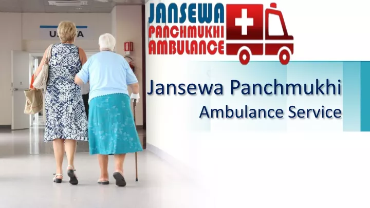 jansewa panchmukhi ambulance service