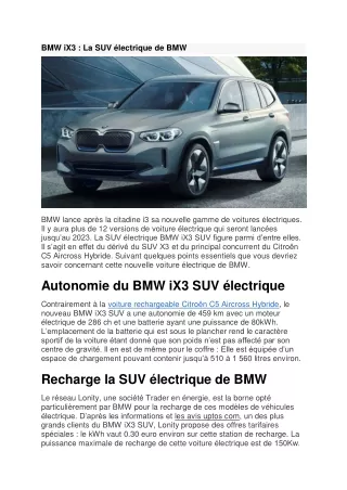 BMW iX3 SUV électrique