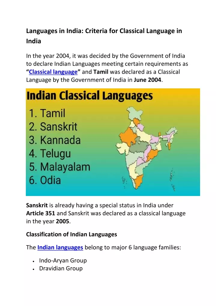 languages in india criteria for classical