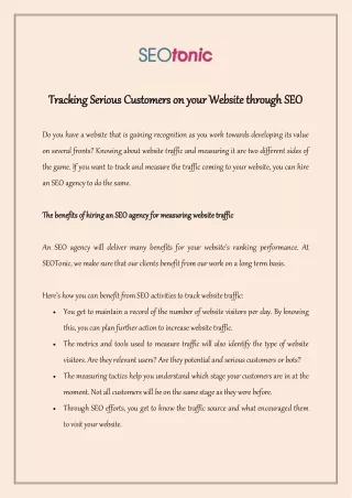 tracking serious customers on your website