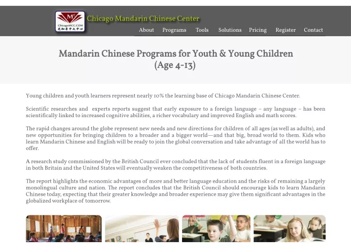 chicago mandarin chinese center