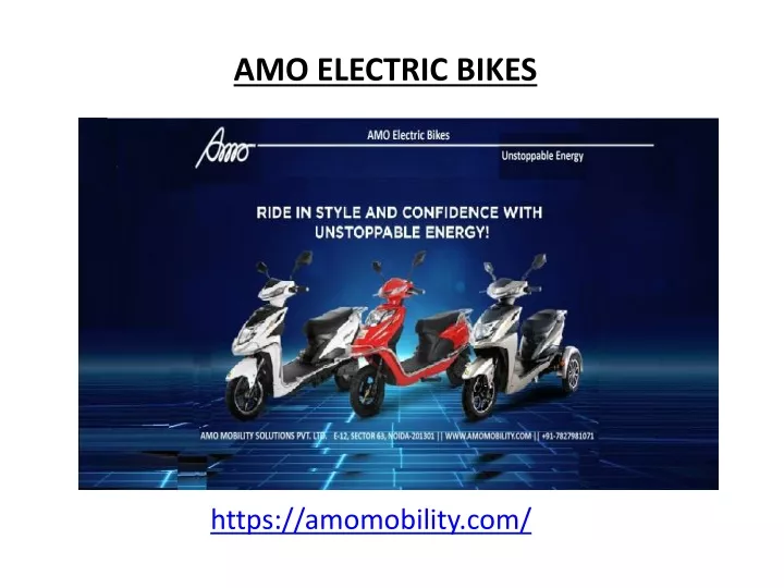 amo electric bikes