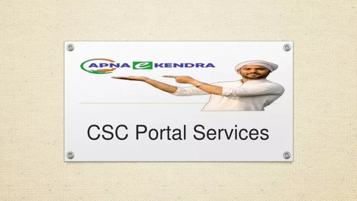 csc portal s ervices