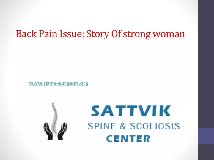 back pain issue story of strong woman