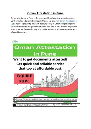 Oman Attestation in Pune | PEC