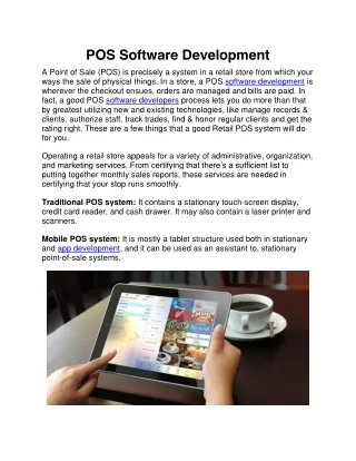 pos software development a point of sale
