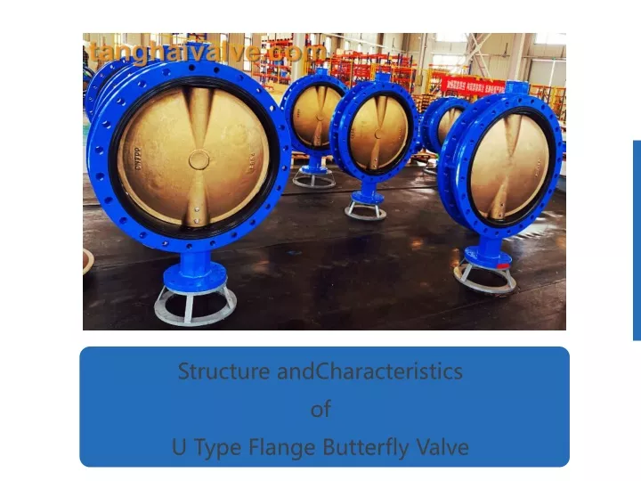 structure and characteristics of u type flange