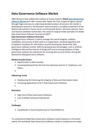 data governance software market