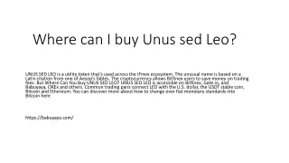 where can i buy unus sed leo
