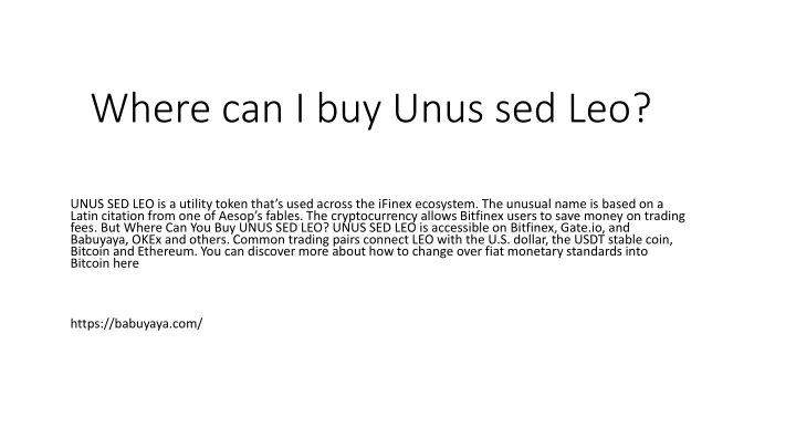 where can i buy unus sed leo