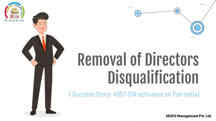 removal of directors disqualification