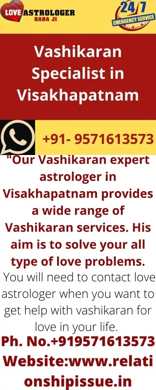 Lost Love Back Vashikaran Specialist in Visakhapatnam – Relationship tips (1)