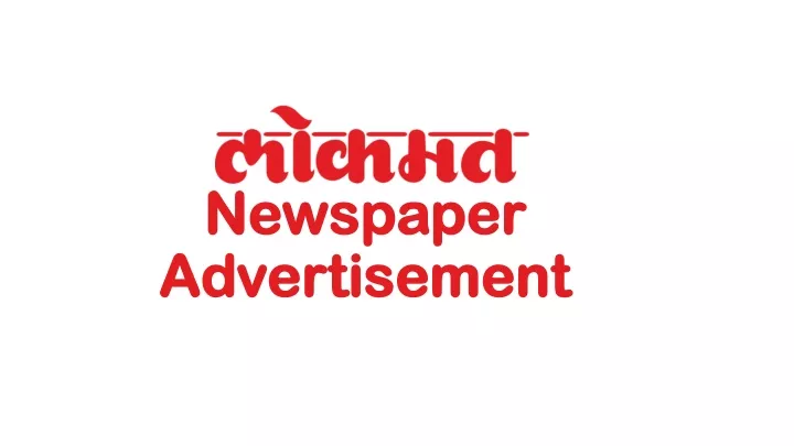 PPT - Lokmat Newspaper Advertisement PowerPoint Presentation, free ...