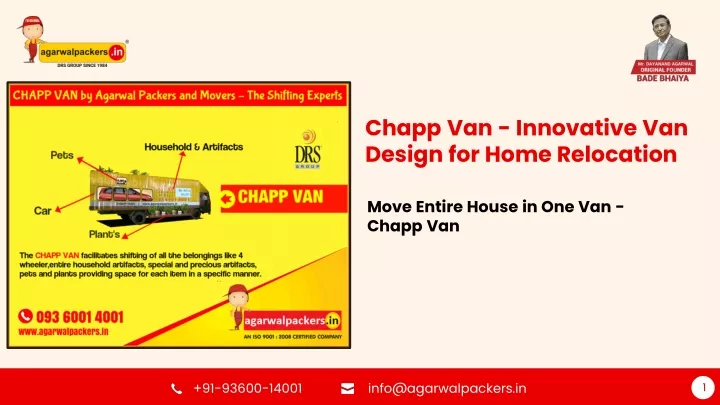 chapp van innovative van design for home relocation