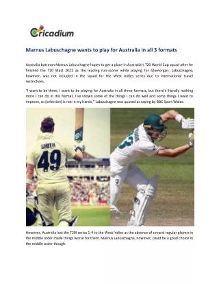 marnus labuschagne wants to play for australia
