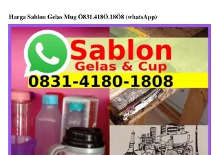 Harga Karung Beras Polos 0882_1602_2ㄐ10[WA]