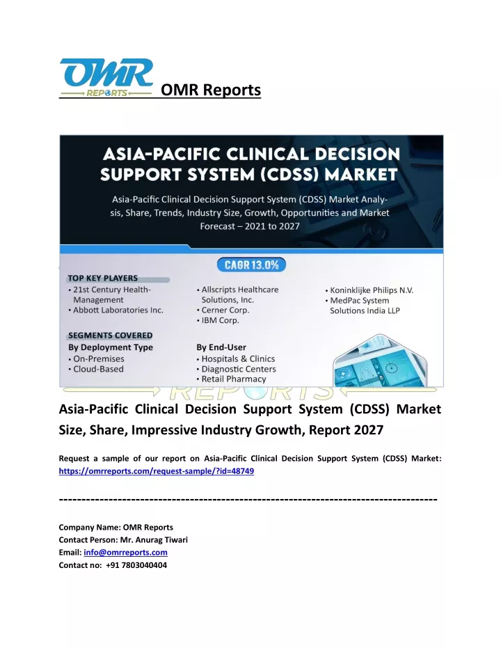 omr reports