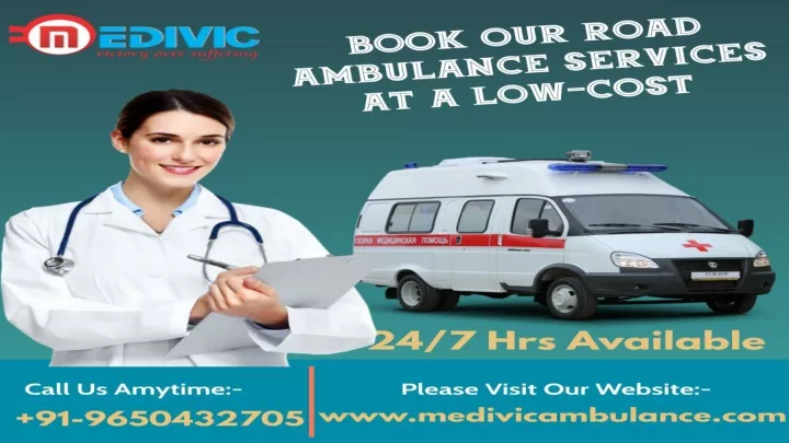 medivic ambulance service