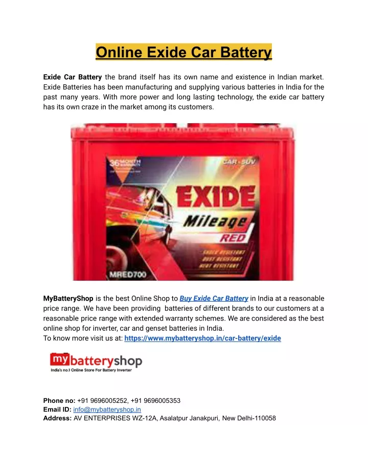 online exide car battery