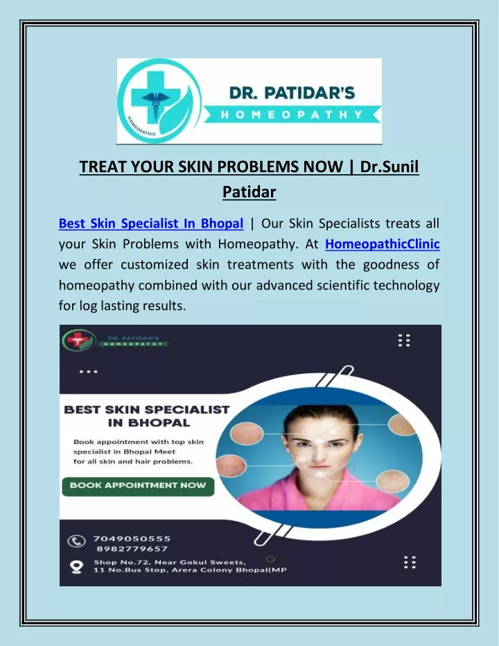 treat your skin problems now dr sunil patidar