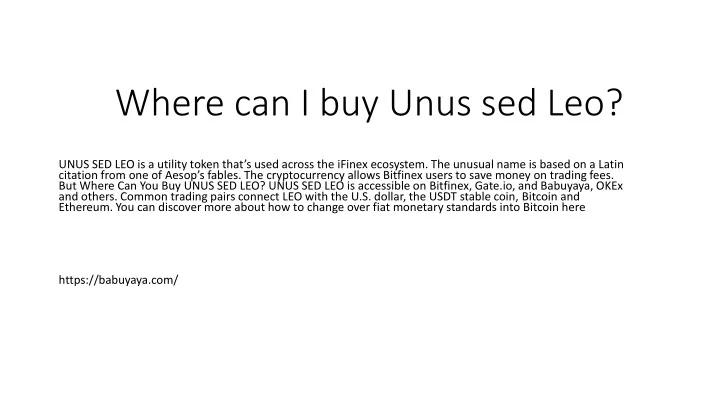 where can i buy unus sed leo