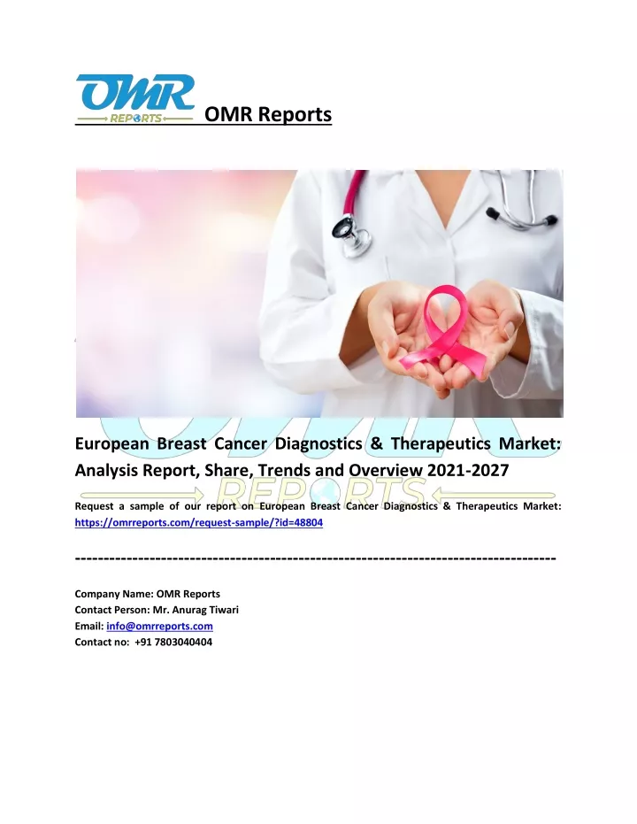 omr reports