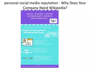 personal social media reputation why does your
