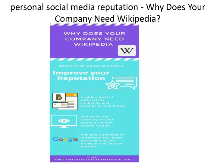 personal social media reputation why does your