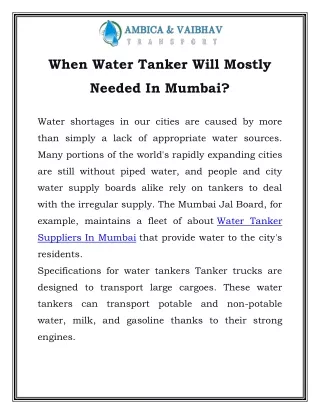 when water tanker will mostly