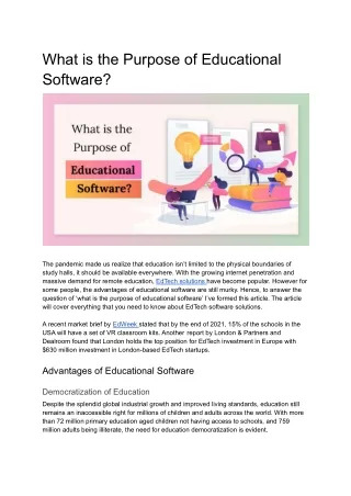 what is the purpose of educational software