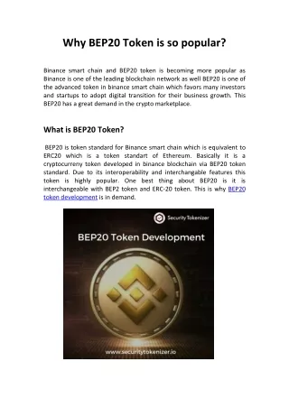 What is BEP20 Token? Why it is so popular?