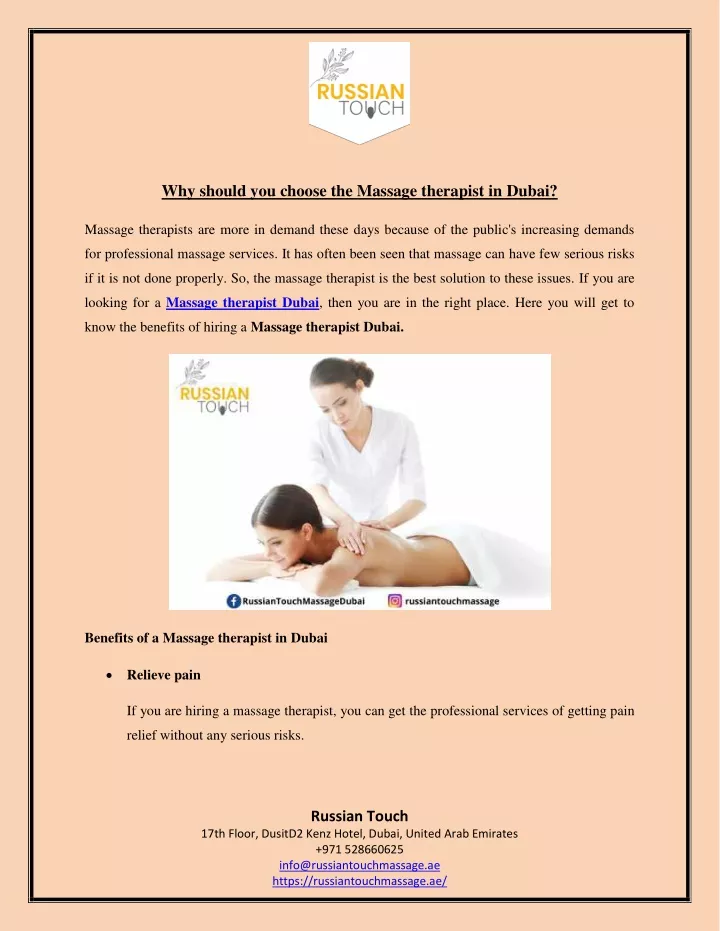 why should you choose the massage therapist