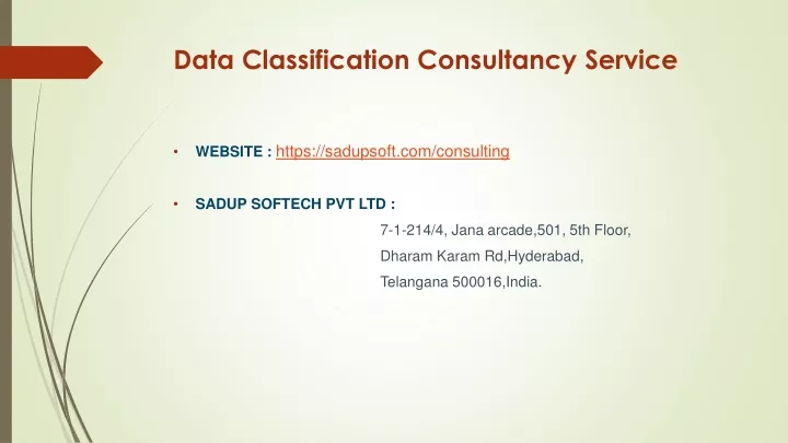 data classification consultancy service