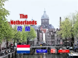 the netherlands