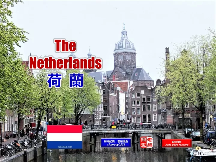 the netherlands