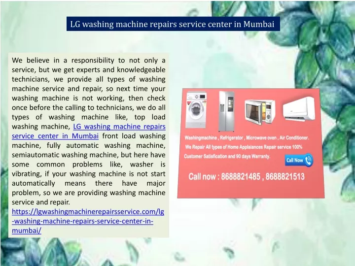 lg washing machine repairs service center