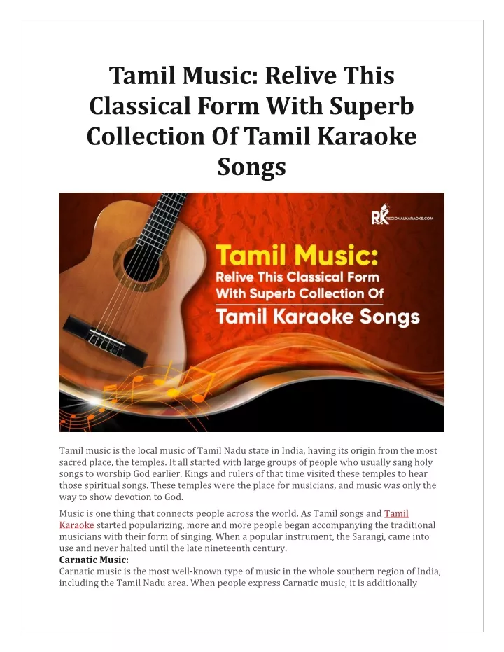 tamil music relive this classical form with