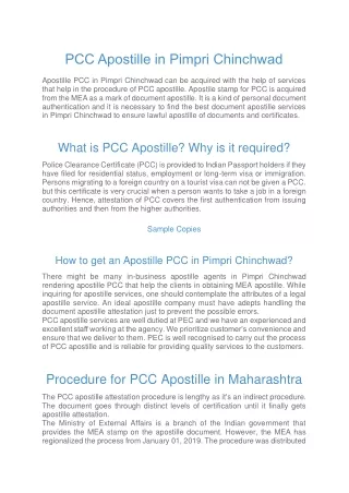 PCC Apostille in Pimpri Chinchwad