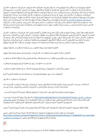شركات تنظيف بالرياض