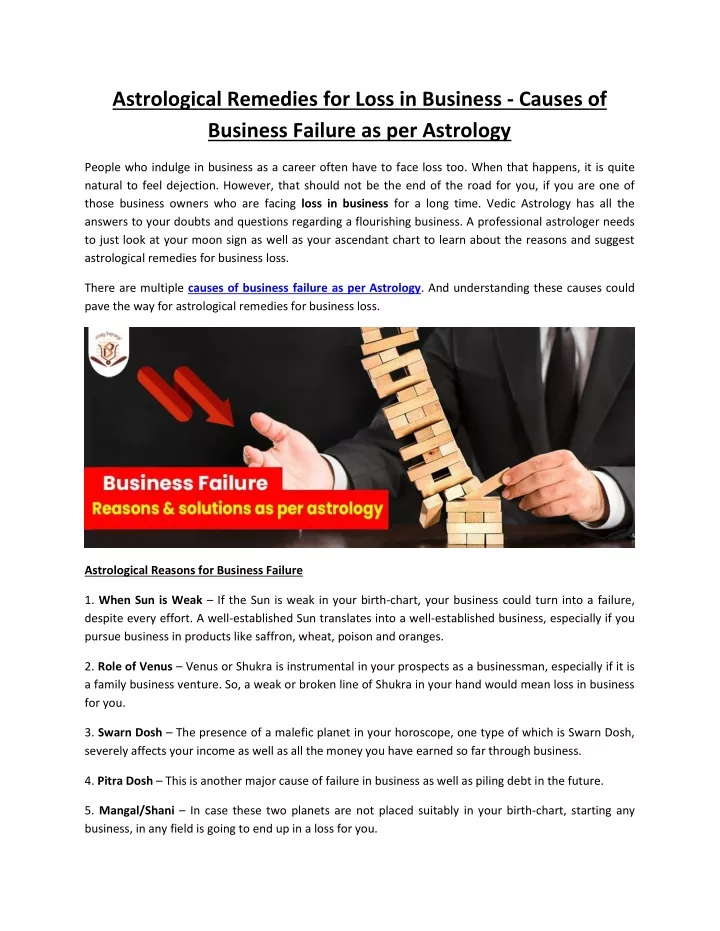astrological remedies for loss in business causes