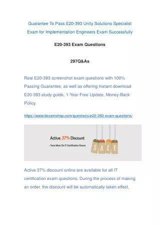 guarantee to pass e20 393 unity solutions